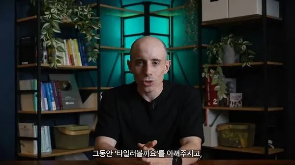 Tại sao kênh YouTube của Tyler với 810.000 người đăng ký lại đóng cửa? Những đồn đoán về thuyết âm mưu đang lan rộng