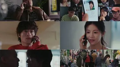 Gu Kyu-hwan và Go Yoon-jung trong phim 'Mojamussa': Cái ôm giúp vượt qua nỗi sợ hãi