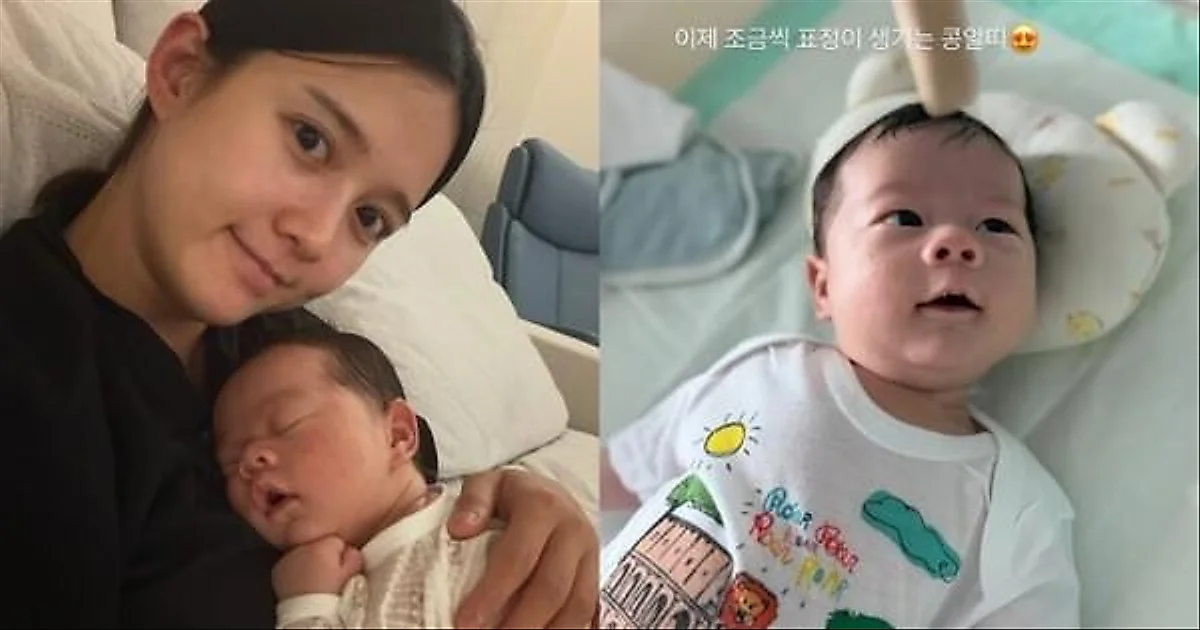 Nam Bora shares heartwarming update on one-month-old son