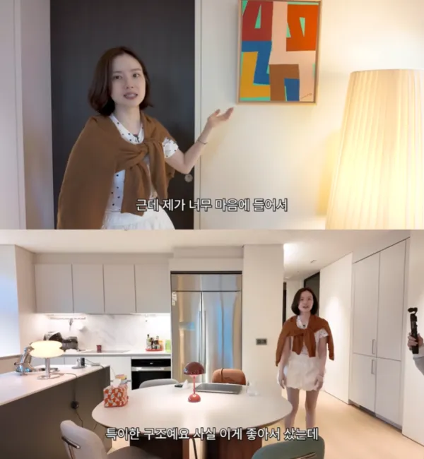 Moon Chae-won tiết lộ lý do không có bạn bè là người nổi tiếng trước thềm đám cưới tháng 6