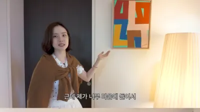 Moon Chae-won tiết lộ lý do không có nhiều bạn đồng nghiệp trước thềm kết hôn vào tháng 6