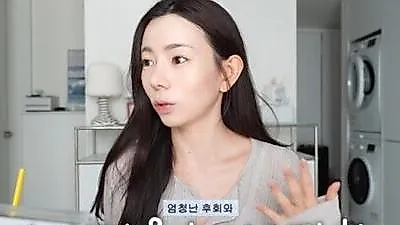 Hong Ji-yeon admits to nose surgery during 'Transfer Dating 4'
