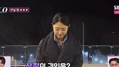 'I Am Solo' Season 32's Young-sook: Why Did She Stand Up Sang-cheol for Their Date?
