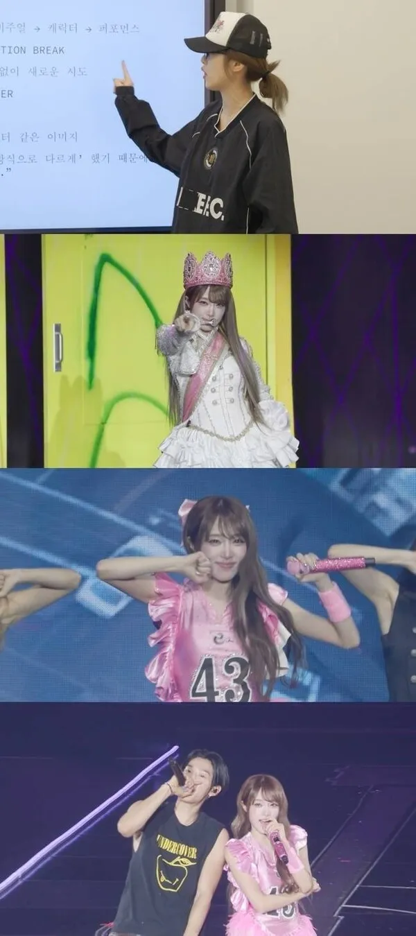 Choi Yena: From Waterbomb Full-Body Suit to 'Yumi's Cells'—A Prime Example of Reversing Expectations