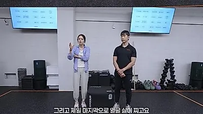 Han Ga-in khẳng định chiều cao 168.7cm: 'Chiều cao của tôi thì có vấn đề gì?'