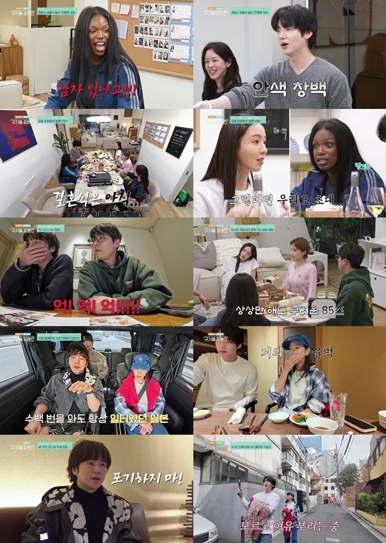 Beyoncé dancer Kani invites Jang Do-yeon, Lee Da-hee, and Kyung Soo-jin to September wedding