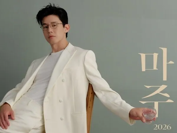 Kim Mu-yeol to hold first fan meeting in 27 years following success of 'True Education'