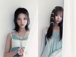 Kylie và Kurumi của Kiras