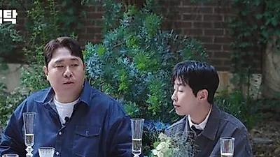 Moon Se Yoon tiết lộ lý do không gặp riêng các thành viên '2 Ngày & 1 Đêm'