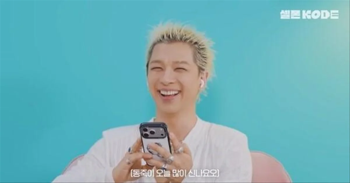 Taeyang (Big Bang) gây chú ý với ứng dụng nuôi dạy con trên điện thoại