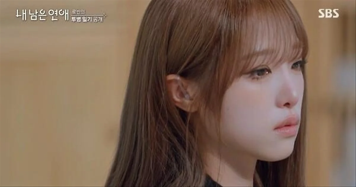 Choi Ye-na rơi lệ khi thú nhận từng mắc ung thư nhi: 'Tôi cảm thấy đó là lỗi của mình'