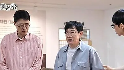 Yoo Jae-suk Addresses Lee Kyung-kyu's Health Rumors on MBC 'Hangout with Yoo'