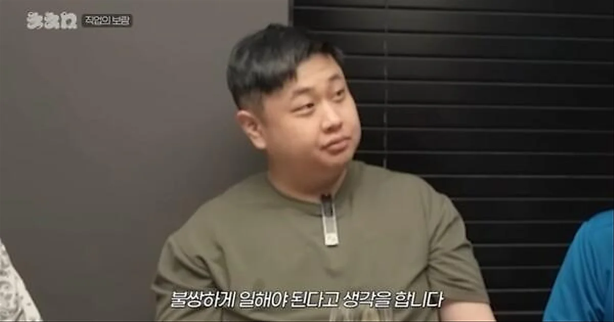 Chef Yoon Nam-no reveals harsh restaurant realities after 600 million won loan