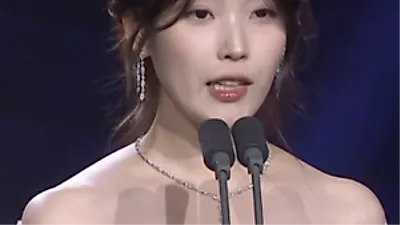 IU returns to the stage at 5th Blue Dragon Series Awards