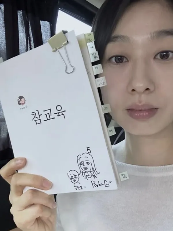 Park Ji-yeon và chuyện tình lãng mạn với nam diễn viên Hwang Sang-gyeong