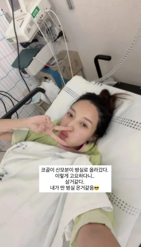 45-Year-Old Pregnant Kim Min-kyung: 'I Feel Like I Can Finally Breathe' After Roommate's Snoring Stops