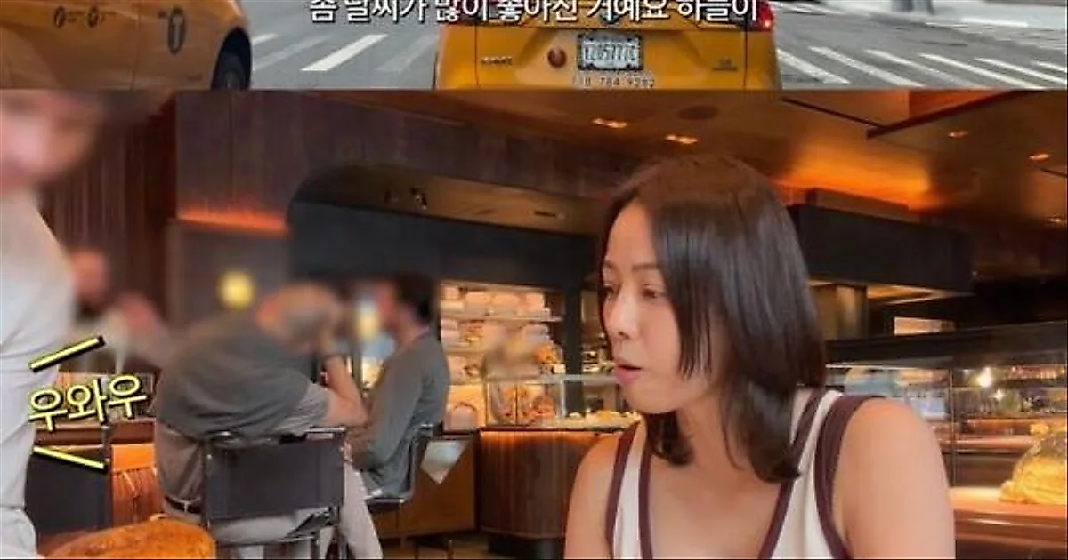 Son Tae-young chia sẻ về tình trạng khói bụi do cháy rừng Canada