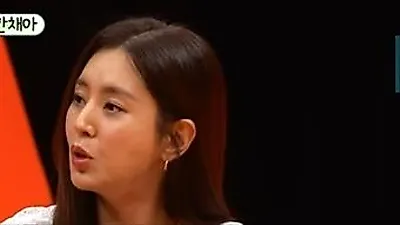 Han Chae Ah Reveals Husband Moves Bed into Her Room to Sleep Together