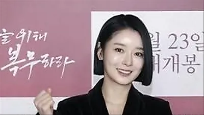 Diễn viên Jian kết hôn với cựu cầu thủ bóng chày Eom Jeong-Yuk