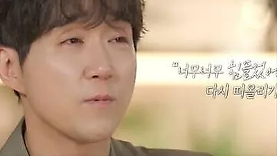 ‘Reply 1988’ star Choi Sung Won opens up about surviving leukemia twice