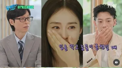 Bi giải thích về video Kim Tae-hee rơi lệ: 'Tôi có giúp việc chăm con không?'