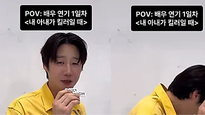 Jung Jun-won draws attention with impressive method acting