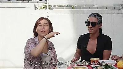 Jang Yoon-jeong contemplates life after retirement