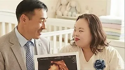 ダウン症の俳優ソ・ウンヘ、妊娠説を否定「子供を持たないことで合意」