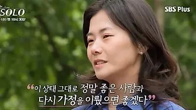 “这次是和Sang Chul吗？”酷似Han Chae Young的28期Young Sook将出演《契约结婚》
