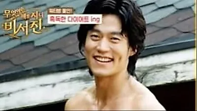 Lee Seo Jin jokes about wearing swimsuits after turning 50