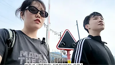 AKMU's Lee Su-hyun shares special bond with Kim Min-guk in Switzerland