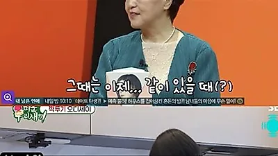 Lyn returns to the kitchen after divorce from ISU