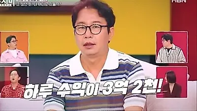 シム・ヒョンソプ「1日で3億ウォン稼いだが、15億ウォンの借金を背負った」