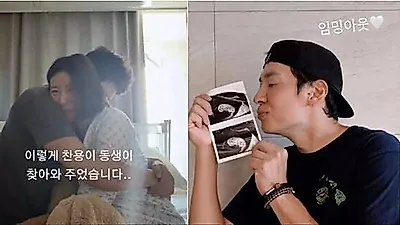 Tim ♥ Kim Bo Ra mang thai con thứ sau 5 năm kết hôn