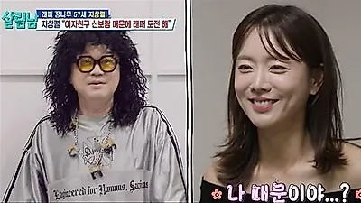 Ji Sang-ryeol opens up about partner Shin Boram: 'I must work hard to stand by her side'
