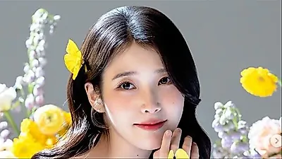 IU suspends activities due to severe ear condition
