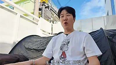 Do Kyung Wan đi cắm trại cùng các con với chiếc lều bị Jang Yunjeong gọi là 'nhà kính'
