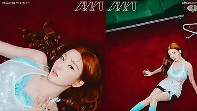 Kwon Eun-bi gây ấn tượng với concept 'DEJAVU' đầy táo bạo
