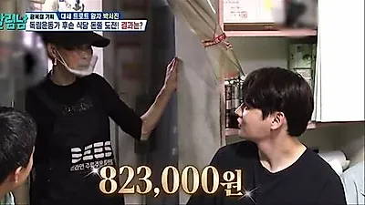 Park Seo-jin supports descendant of national hero with 820,000 won meal