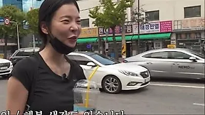 Jang Jae-in: "Recent income is 0 won—I'm even willing to work in a factory"