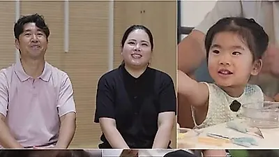 Golf Queen Inbee Park's daughter shows striking resemblance