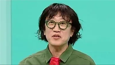 Kim Kwang-jin: The 'Magic Castle' Singer Who Was a Top Fund Manager and SM's 2nd Artist