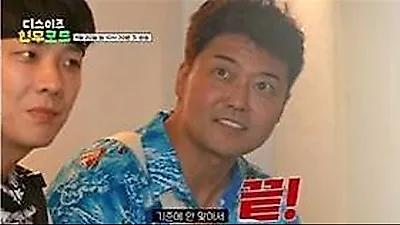 「韓国人がいたら即中止」チョン・ヒョンム、ダナンで突如撮影拒否