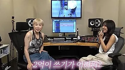 Seo In-young gây sốc với tin đồn tiêu xài 10 tỷ won: 'Mỗi tháng chi 200 triệu won mua sắm'
