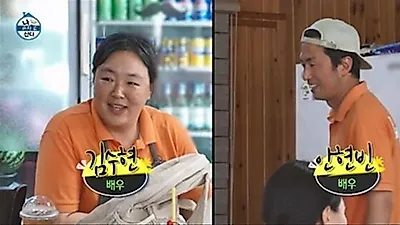 アン・ヒョンビン＆キム・スヒョン夫妻にダブルの慶事、番組出演で飲食店が最高売上を記録し二人目も妊娠