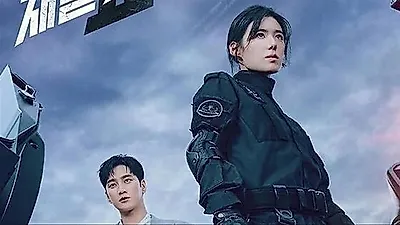 Flex x Cop 2 returns with expanded scale and new cast