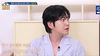 Jang Keun-suk Says He Had a One-Sided Crush on Ha Ji-won and Acted Tough Around Kim Myung-min