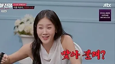 Kim Hee Chul jokes SISTAR is the top fighting girl group