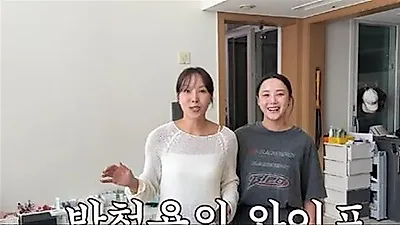 Mir首次公开大2岁妻子，调侃不愿露脸是因为被说像《换乘恋爱》Lee Na-yeon