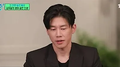 Kim Mu-yeol addresses controversy regarding Kim Nam-gil's departure from 'True Education'